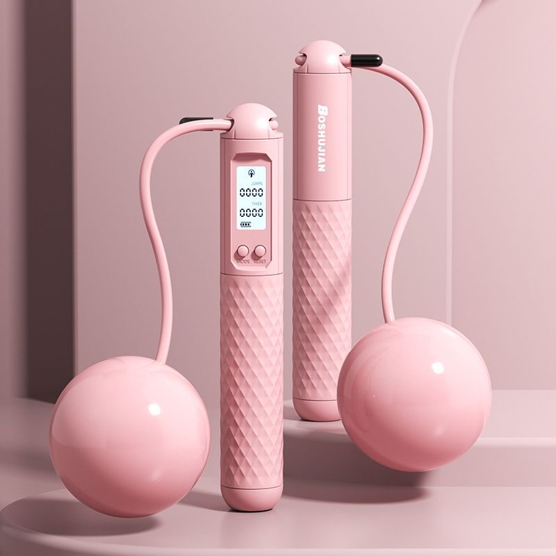 Pink Cordless Adjustable Jump Rope with Weighted Ball and Intelligent Counter Screen