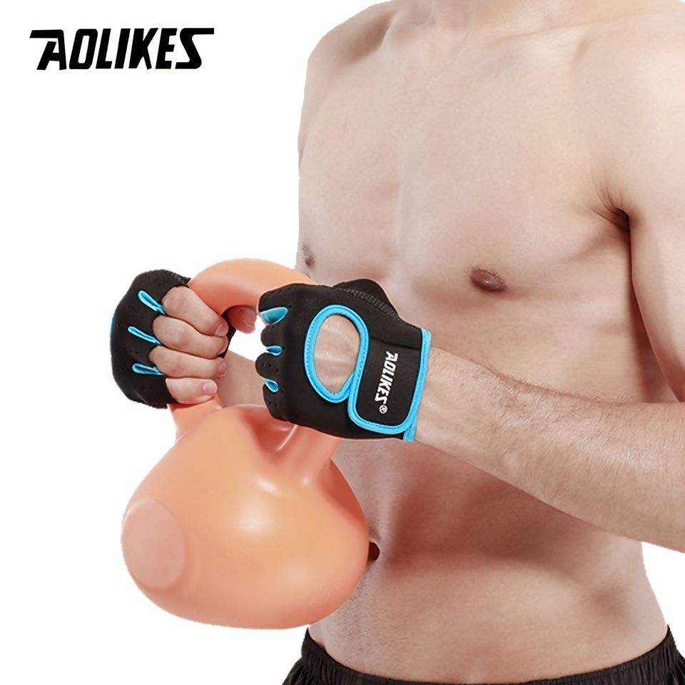Unisex Multi-Functional Weight Lifting Gloves