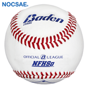 Official League NFHS 2BBG Series Baseballs (One Dozen)