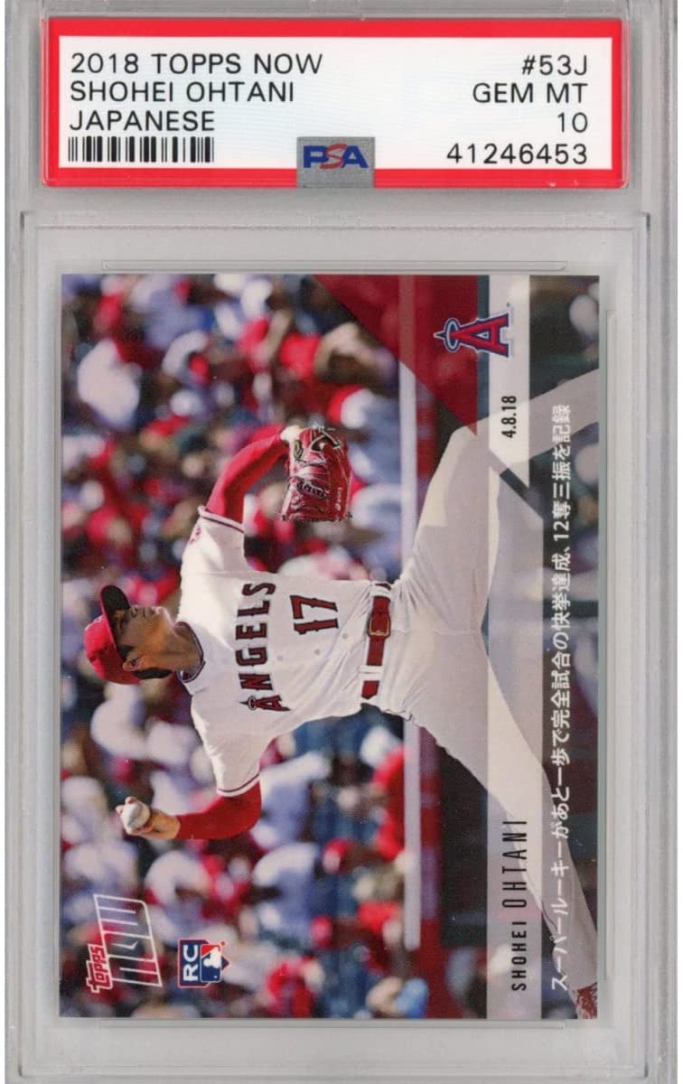 Graded Mint 2018 Topps Now Anaheim Angels Shohei Ohtani Rookie Baseball Card
