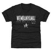 Victor Wembanyama San Antonio Spurs 2026 NBA All-Star Elite WHT Kids T-Shirt