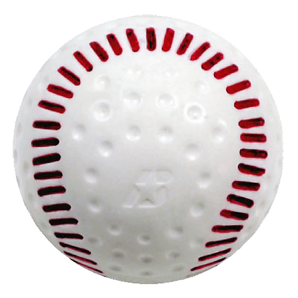 Featherlite Training Baseballs (One Dozen)