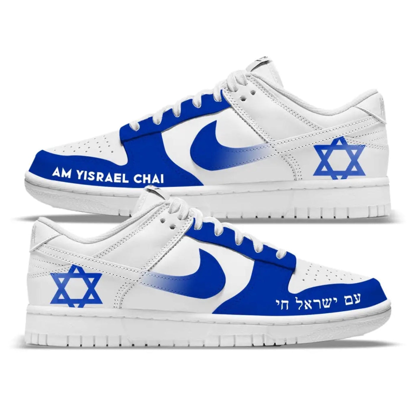 "Am Yisrael Chai" Nike Dunk Low Shoes