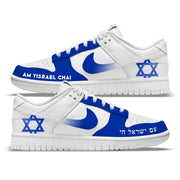 "Am Yisrael Chai" Nike Dunk Low Shoes