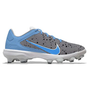 "Carolina Cement" Nike Force Trout 8 Pro MCS Cleats