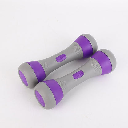 Ladies Adjustable Dumbbells (One Pair)