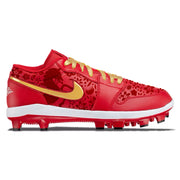 "Lunar Stallion" Jordan 1 Retro MCS Baseball Cleats